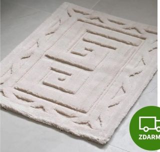 Koupelnová předložka Corlys béžová Matějovský. Cena:1 579,05 Kč . Praktické a elegantní předložky Corlys najdou široké...